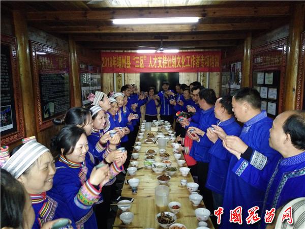 8、对歌IMG20180415155554.jpg