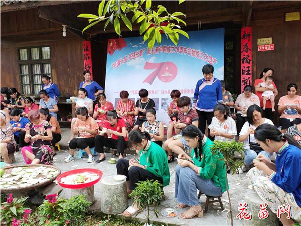 1、IMG20190807095928_wps图片.jpg