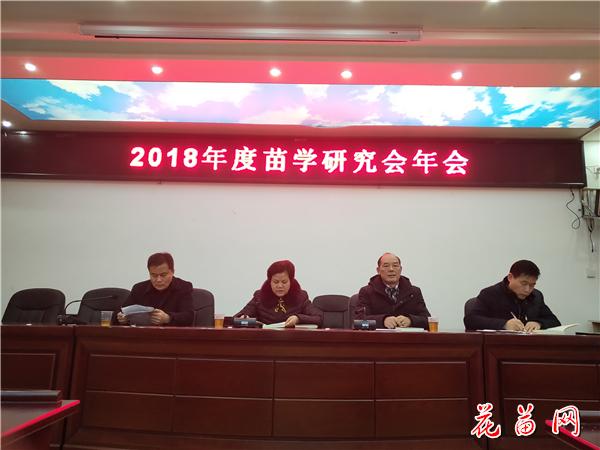 IMG20190126102513.jpg