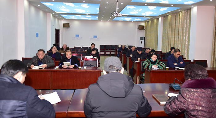 2:靖州苗学会常委理事30余人参加会议 周永红 摄影.JPG