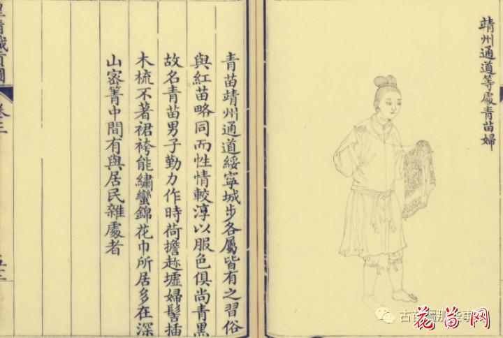 2、微信图片_20181016163757_副本.jpg