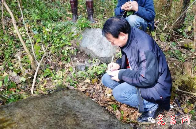 2.记录款词杨焕礼.jpg