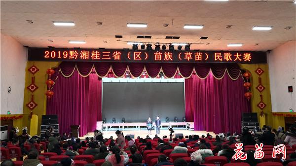 1、微信图片_20190217101717.jpg
