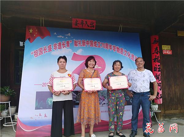 7、微信图片_20190812103029.jpg
