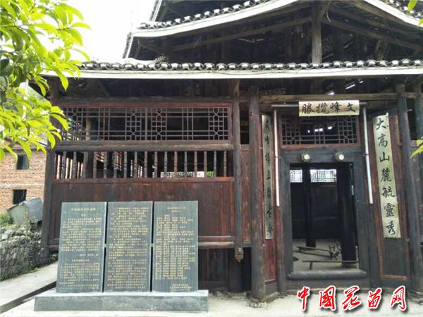微信图片_20180727085507_副本.jpg