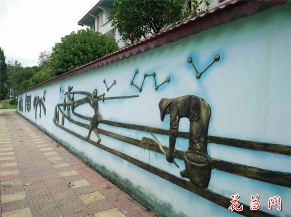 16线条流畅的壁塑_副本.jpg