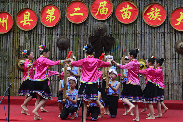 8:2016年靖州第二届大戊节 龙本亮 摄影.JPG