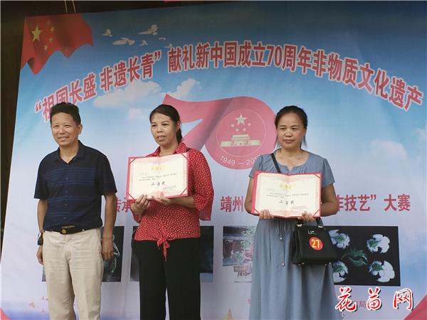 8、IMG20190807105749_wps图片.jpg