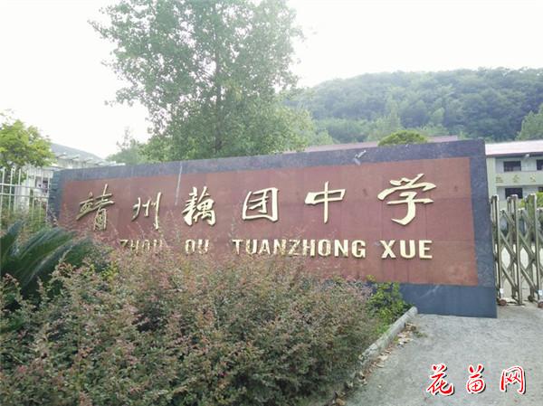 1.新修的校门,比当年老校门更气派_副本.jpg