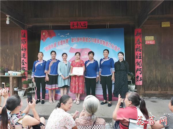 9、IMG20190807105938_wps图片.jpg