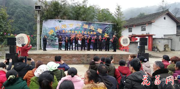 4靖州五龙会_副本.jpg