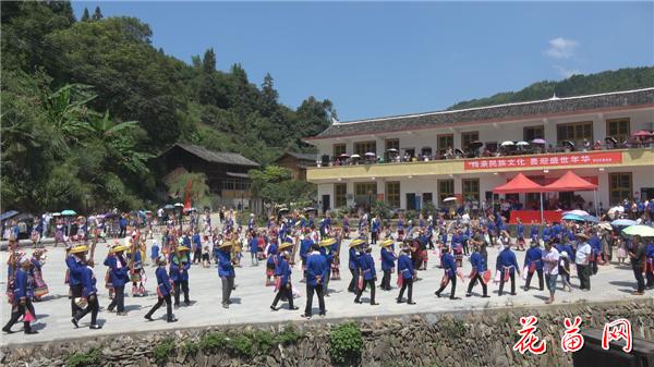 1.采芦笙.bmp