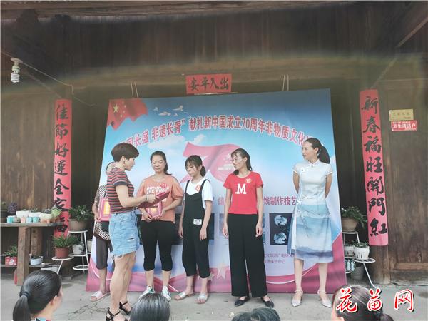 6、IMG20190807105158_wps图片.jpg