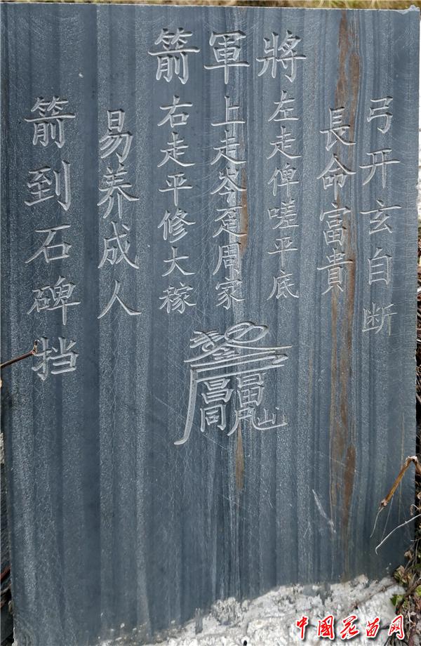 4、虔诚的寄托.jpg